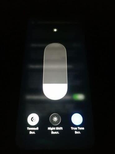 BYD: IPhone 11, Б/у, 128 ГБ, Голубой, Чехол, 80 % — 4