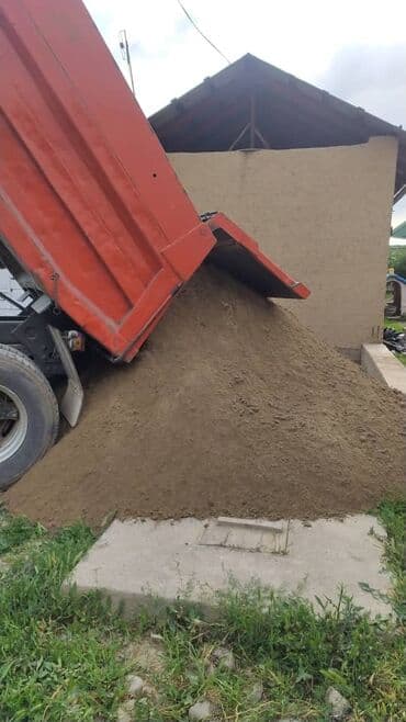 синтепон цена за кг бишкек: Песок песок песок Доставляем с ивановки сеяный песок Заказать и — 1