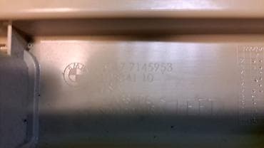 bmw e34 1995: Защита обшивка карта багажника левая Е70 7 145 953 Год 2008 В — 2