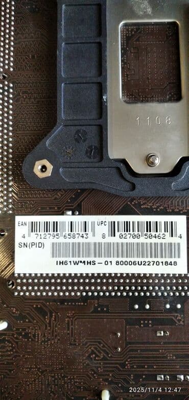 куплю пк бу: Материнская плата, Б/у, Biostar, LGA1155, Micro-ATX, Для ПК — 5