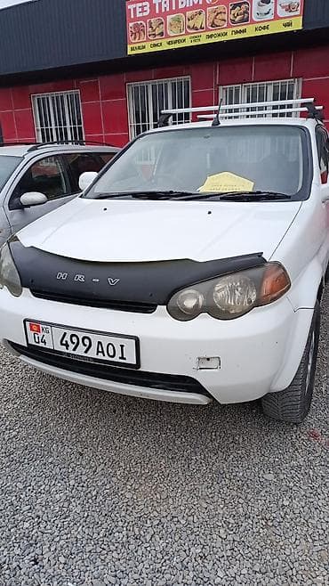 honda dio 18: Honda HR-V: 2000 г., 1.6 л, Автомат, Бензин, Универсал — 5