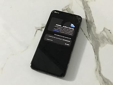 a 51: IPhone 11 Pro Max, 256 ГБ, 72 % — 6