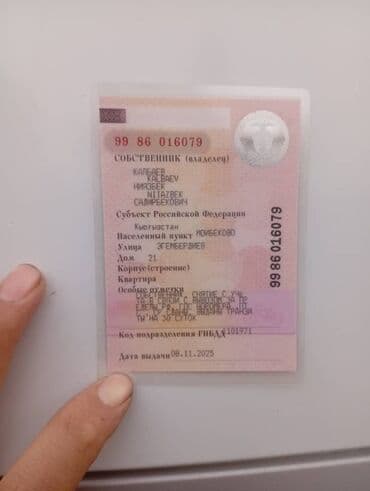 дом на колесах трейлер: Прицеп, Special trailer, Цистерна — 7