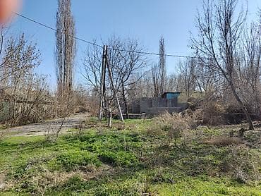 уч: 15 соток, Курулуш, Кызыл китеп, Техпаспорт — 8