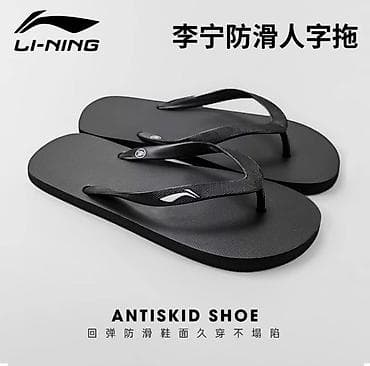 балетки 35: Мужские сандалии, 40, 42, Новый, цвет - Черный, Самовывоз — 1