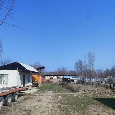 в туалет: Үй сатылат Кожомкул (Военно-Антоновка) айылы. 4 ком. жер үй (стена — 4