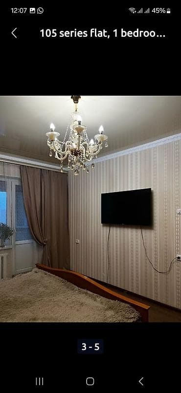 flat rent: 1 комната, Собственник, С мебелью полностью — 2