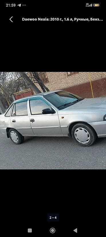 Daewoo Nexia: 2010 г., 1.6 л, Ручные, Бензин, Седан