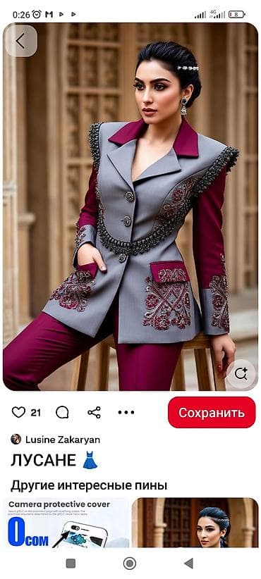 Швеи: ТЕЗ АРАДА ШВЕЯ КЕРЕК! НАЦИОНАЛЬНЫЙ ТИГИЛЕТ. ЖАТАКАНАСЫ ЖОК — 3