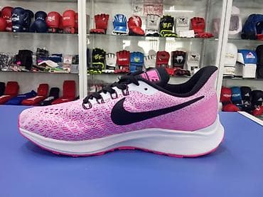 rf 3: Кроссовки Кроссовка Nike Air Zoom Pegasus 33 -35 это — 1