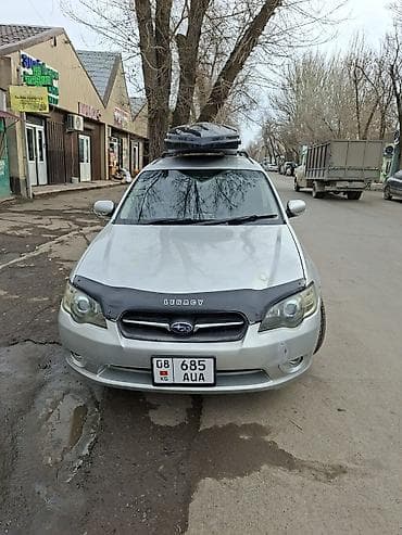 legacy lancaster: Subaru Legacy: 2004 г., 2 л, Автомат, Бензин, Универсал — 1