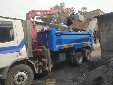 дом на колесах купить бишкек: Porter, Курулуш таштандыларын чыгаруу, Шаар ичинде, жүк ташуучу жумушчусу менен — 3