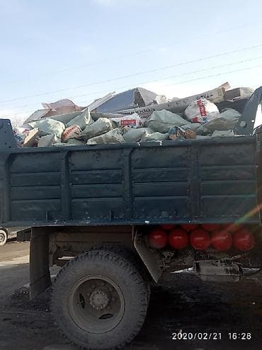 Ремонт и строительство: C грузчиком — 4