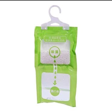 веник хозяйственный цена бишкек: Үй жана бакча үчүн башка ыңгайлуулуктар, Акылуу жеткирүү — 3