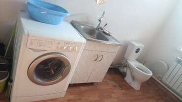 сниму кв дом: 20 м², 1 комната, Утепленный, Забор, огорожен — 4