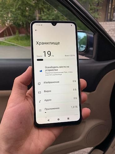 poko c65: Poco C71, Б/у, 128 ГБ, цвет - Серый, 2 SIM — 8
