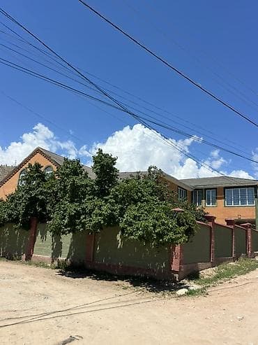 салона красоты: 🏡 Сдается роскошный особняк посуточно в самом центре г. Чолпон-Ата! — 1