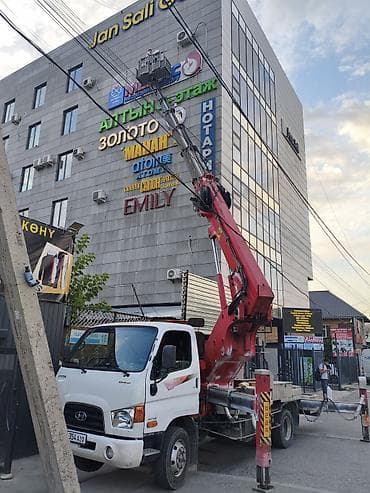 Автовышка/вышка 32м на базе грузовика — услуги подъемной техники