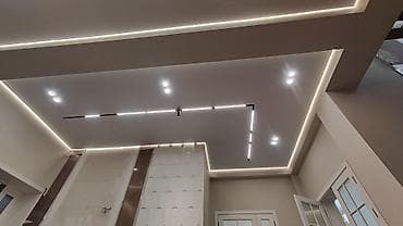 Керме шыптар: Керме шыптар Жылтырабаган Монтаждоо — 1