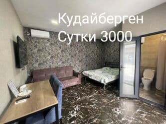 продаю дом село достук конечная 7 автобус: 1 бөлмө, Интернет, Wi-Fi, Алдын ала ээлөө, Тиричилик техникасы — 1