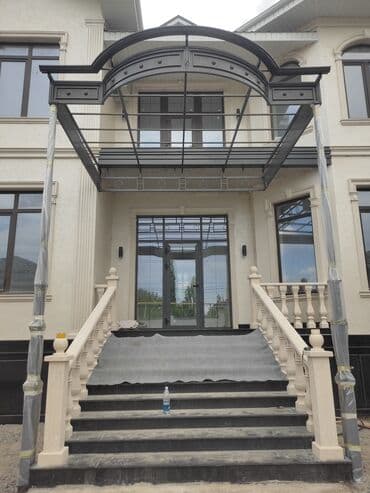 формы для садовых дорожек: Козырьки и навесы из металла и поликарбоната/профнастила - — 1