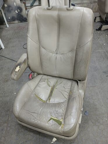 для салона авто: Реставрация салона авто — 1