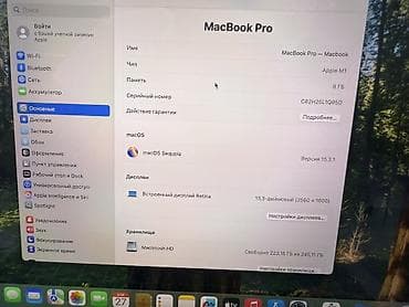 macbook pro 13 2020: Для программирования, Б/у, Apple M1, ОЗУ, RAM: 8 ГБ, В рассрочку — 7