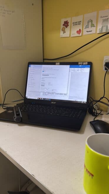 ищу работу на ночную смену: Фармацевт — 2