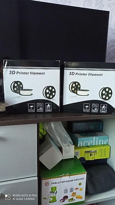 Комплектующие для принтеров и МФУ: Нить для 3D‑принтера (3D Printer filament) - Совместимые материалы — 3