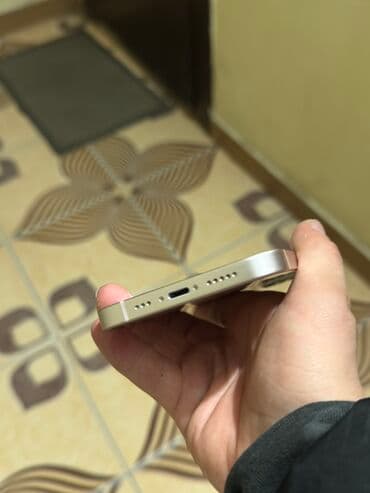 телефон айфон 13 мини: IPhone 13, Новый, 128 ГБ, Rose Gold, Защитное стекло, Чехол, 76 % — 5