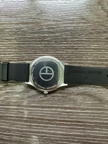 часы bernhard h mayer depuis 1871 цена: Классические часы часы, Claude Bernard, Титан, Швейцария, Водонепроницаемые, Оригинал, Мужские — 4