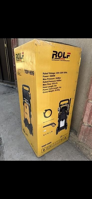 насос поливной: Мойка высокого давления, Новый, Rolf, Электрическая, Платная доставка, Самовывоз, Бесплатная доставка — 3