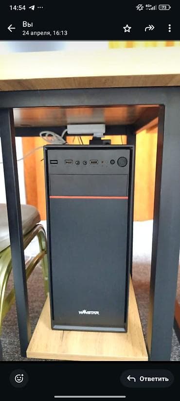 Техника и электроника: Компьютер, ядер - 6, ОЗУ 16 ГБ, Игровой, Новый, Intel Core i5, AMD Radeon RX 580, HDD + SSD — 1