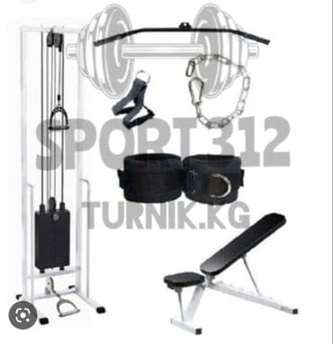 купить эллипсоидный тренажёр: Тренажер Бубновского – это многофункциональное устройство — 1