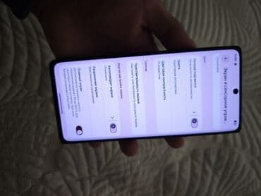 сколько стоит колонка алиса: Google Pixel 6 Pro — 3