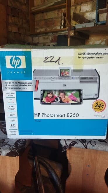 купить ноутбук: Продаю . или меняю принтер цветной на простой принтер. вся — 8