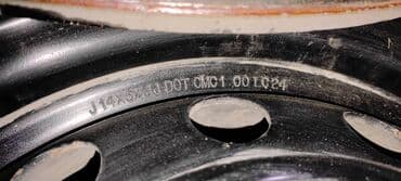 диск на ист: Диски R 14 Новый — 2