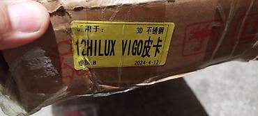 Инструменты для авто: Ветровики на окна Toyota, Новый, Самовывоз — 2