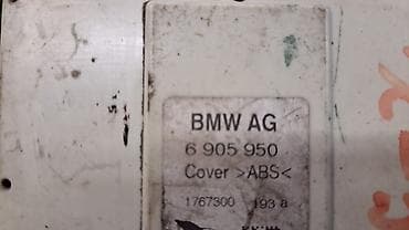 m111 2 2: Электрический моторчик BMW 2003 г., Б/у, Оригинал, Германия — 4