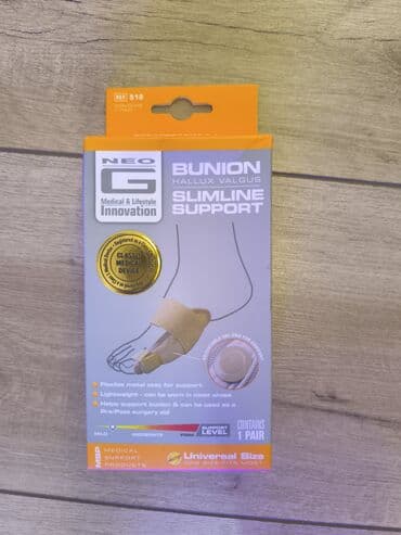 Инвалидные коляски: Ортез для коррекции косточки на большом пальце стопы Neo G Bunion — 3