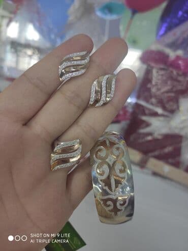 эксклюзивные свадебные пригласительные: Серебряный комплект + Билерик Серебро+ золото 925пробы Камни по — 2