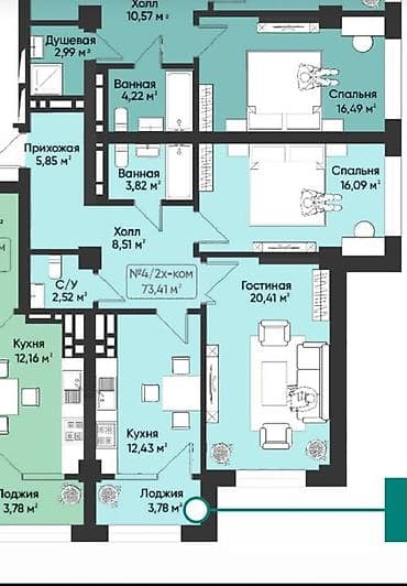 2 комнаты, 73 м², Тунгуч мкр Элитка, 13 этаж, ПСО (под самоотделку) — 3