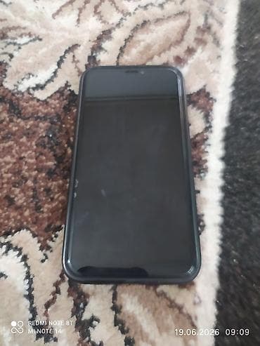 Техника и электроника: IPhone Xs, Б/у, 64 ГБ, Золотой, Защитное стекло, Чехол, 100 % — 4
