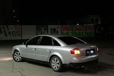крыло audi a6 c5: Audi A6: 2002 г., 2.4 л, Автомат, Газ, Седан — 2