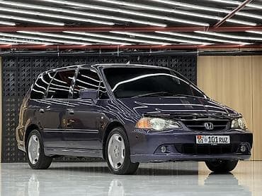 каток сколько стоит: Honda Odyssey: 2002 г., 2.3 л, Автомат, Бензин, Минивэн — 3