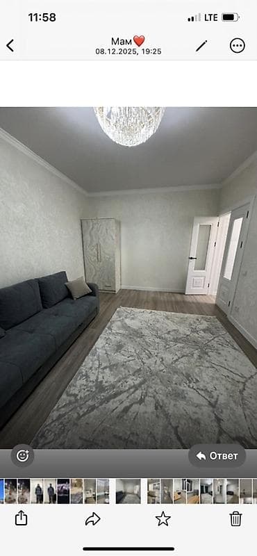 flat osh: 1 комната — 8