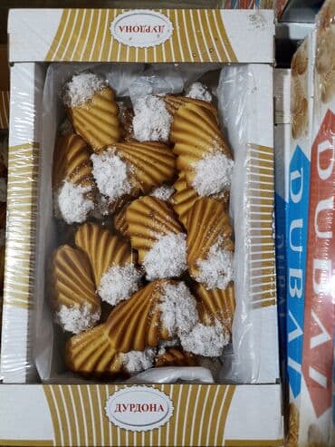 матрасы бишкек цены: Кондитерские изделия, сладости — 17