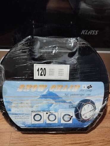 шины дордой моторс: Цепь новый в упаковке на R 15-16-17-18 размеры — 1