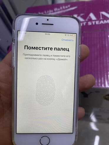 айфон 8 жаны: IPhone 8, Колдонулган, 64 ГБ, Ак, 90 % — 3