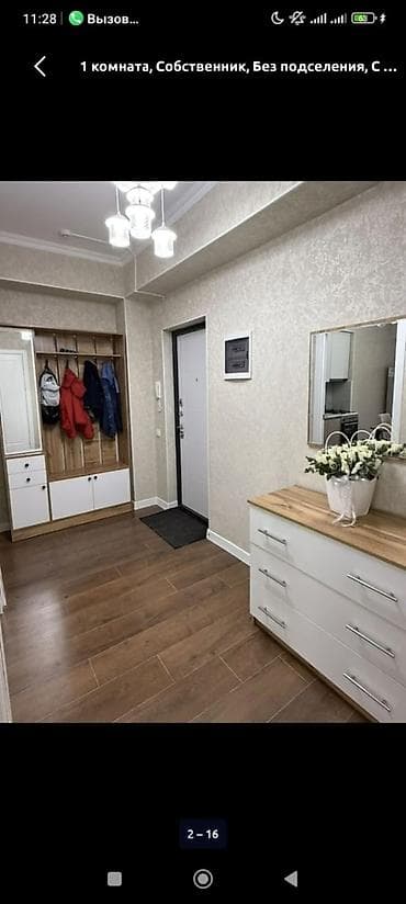 адна комната квартира: 1 комната, Люкс, элитка, Мед Академия, Душевая кабина, Постельное белье, Кондиционер — 4